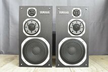 ◇p1330 中古品 YAMAHA ヤマハ スピーカー NS-1000MM ペア_画像6