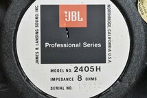 ◇p1353 中古品 JBL ジェービーエル ホーン型ツイーター 2405H ペア_画像6