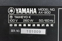 ◇p1385 ジャンク品 YAMAHA ヤマハ プリメインアンプ AX-900_画像6
