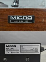 ◇p1432 現状品 MICRO マイクロ ターンテーブル DDL-120_画像8