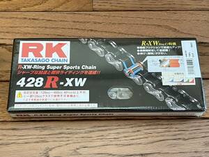 【新品・125～400cc】RKドライブチェーン 428R-XW 130L★カシメジョイント スチール★