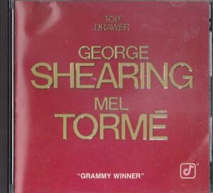 CD　★Top Drawer George Shearing/Mel Torme　国内盤　(KICJ 22)　