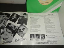 TELEFONE　テレフォン　シーナ・イーストン　EP盤　シングルレコード　同梱歓迎　V244_画像2