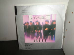 Cinderella Can't Sleep Alfie EP Edition Single Record Welcome V269