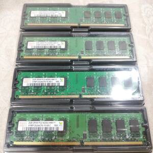 新品 Hynix デスクトップ用メモリ 8GB(2GB×4枚) PC2-4200U (DDR2-533MHz) 240pin 1.8v DIM 画像M 送料無料