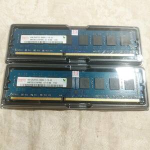 新品未使用 Hynix 8GB(4GB×2枚)メモリ PC3-8500U 2RX8 DDR3/1066MHz 1.5VメモリRAM DIMMデスクトップ 送料無料