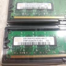 新品 Hynix デスクトップ用メモリ 4GB(2GB×2枚) PC2-4200U (DDR2-533MHz) 240pin 1.8v DIMM 送料無料_画像2