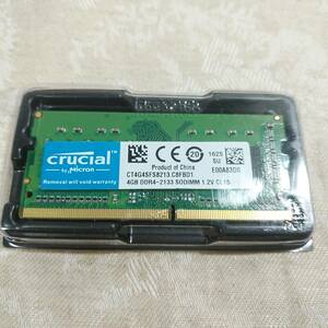 新品Crucialクルーシャル 4GBメモリ DDR4 PC4-17000 2133MHz 260Pin ノートPC用 CL15 SODIMMラップトップメモリ　送料無料