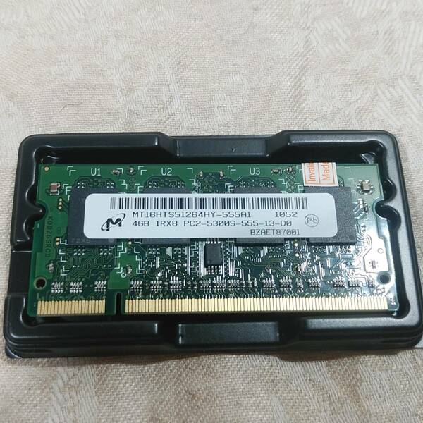 新品 Micron マイクロン ノートPC用メモリ PC2-5300S DDR2-667MHz 4GBメモリ バラ売り 送料無料