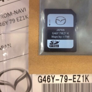 新品 起動を完全保証 G46Y79EZ1 K マツダ 地図 ナビ SDカード MAZDA2 CX-3 CX-5 CX-8 デミオ アクセラ アテンザ ロードスター ouji224の画像1