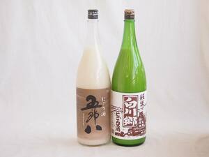  special ... sake 2 pcs set ... Niigata prefecture Kikusui sake structure Shirakawa . Gifu prefecture three wheel sake structure 1800ml× 2 ps 