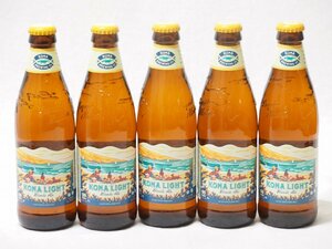 5本セット(コナビール コナライト ブロンドエール瓶 ) 355ml×5本