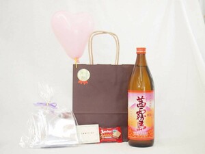  Mother's Day manner boat set classical potato shochu ... drip 5 pack set ( Kirishima sake structure . Kirishima 900ml( Miyazaki prefecture ) message card Heart manner boat Mini chocolate attaching 