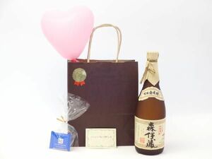  Mother's Day manner boat set shochu set ( classical potato shochu Moriizou 720ml( Kagoshima prefecture )) message card Heart manner boat Mini chocolate attaching 