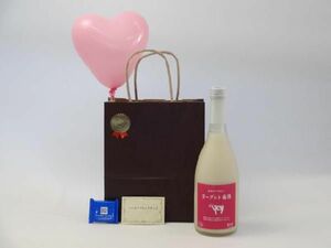  Mother's Day manner boat set liqueur set (. ground sake structure Japanese cedar dragon . yoghurt plum wine 8°720ml ( Fukuoka prefecture )) message card Heart manner boat Mini cho