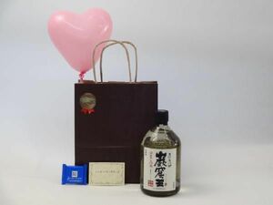 母の日風船セット焼酎セット(洞窟かめ貯蔵 本格米焼酎 巌窟王（がんくつおう） 25°720ml (宮崎県))メッセージカード ハート風船