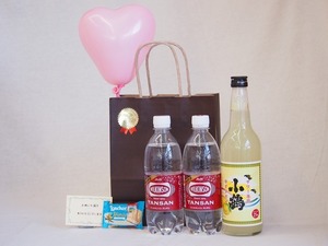  Mother's Day manner boat set chuhai set sour exclusive use yuzu small crane lemon 600ml carbonated water 500ml× 2 ps message card Heart manner boat 