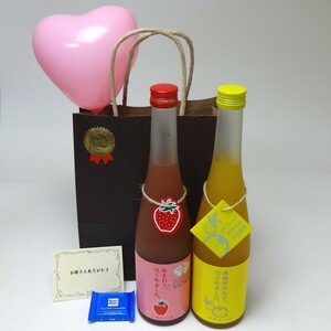  Mother's Day manner boat set fruit plum wine 2 pcs set .... plum wine yuzu plum wine ( Fukuoka prefecture ) total 720ml× 2 ps message card Heart manner boat Mini cho