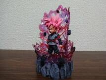 ドラゴンボール　エフェクト改造リペイント　ゴクウブラックロゼ②_画像2