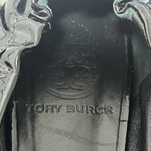 Tory Burch(トリーバーチ) バレエシューズ エナメルレザー ブラック 約22.5~23cm相当_画像7