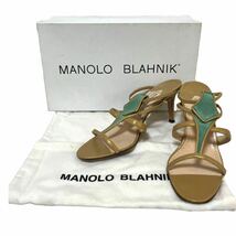 【箱付き】MANOLO BLAHNIK(マノロブラニク) レザーミュール イタリア製 ベージュ 表記36(23cm)_画像1