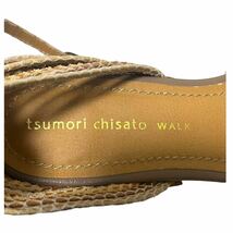 tsumori chisato WALK(ツモリチサトウォーク) レザーサンダルストラップ ベージュ 22cm_画像6