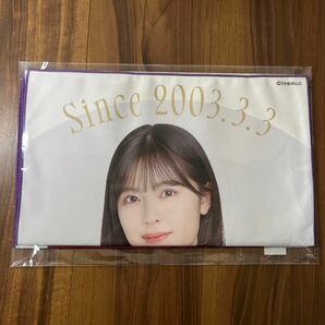 柴田柚菜さん 生誕記念フェイスタオル2024年3月度　乃木坂46