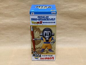 送料無料 ☆ ドラゴンボール MEGAワールドコレクタブルフィギュア トリヤマロボ フィギュア / WCF DBZ MG01 鳥山明