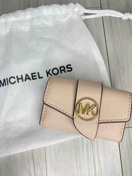 マイケルコース キーケース MICHAEL KORS michael kors ジップ エクストラスモール ピンク