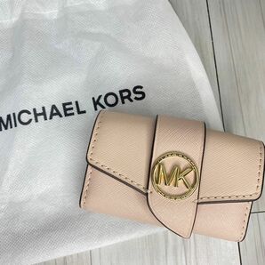 マイケルコース キーケース MICHAEL KORS michael kors ジップ エクストラスモール ピンク