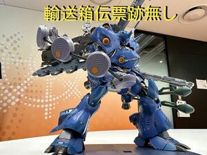 【新品未開封】METAL BUILD ケンプファー　メタルビルド　輸送箱伝票跡無し　プチプチ＋段ボール梱包