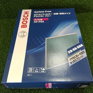 ★未使用品★BOSCH ボッシュ エアコンフィルター 抗菌/脱臭タイプ スバル用 AF-F04 Aeristo Free アエリストフリー【他商品と同梱歓迎】