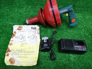 ★中古品★Asada アサダ 充電式 ドレンクリーナー B-75 HITACHI製 バッテリー 充電器付き【他商品と同梱歓迎】