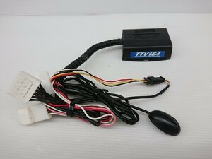 ★中古品★Rspec データシステム TTV164 テレビキット【他商品と同梱歓迎】 