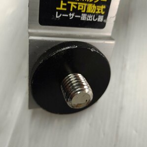 ★中古品★シンワ 軽天用ホルダー 上下可動式 76923【他商品と同梱歓迎】の画像2