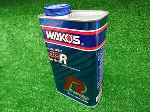 ★未使用品★WAKO'S ワコーズ フォーシーアールSR 4CR-SR 粘度(0W-30) [4CR-30SR] 【1L】 未開封 【他商品と同梱歓迎】