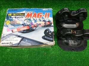 ★中古品★ROCKY ロッキー MAG-Ⅱ マグ ツー スキーキャリア MGV-11 吸盤+強力マグネット/スキー マグネット キャリア【他商品と同梱歓迎】