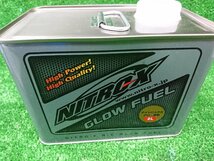 ★未使用品★小川精機 NITRO-X グロー燃料 ON ROAD 20 ラジコン 飛行機 ヘリ 車 2L 79732210【他商品と同梱歓迎】_画像2