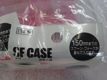 ★未開封品★ヒーリングっどプリキュア SFケース 10個セット 日本製_画像3