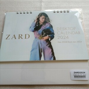 ZARD　カレンダー　2024　完売品　新品・未開封　負けないで　揺れる想い 　坂井泉水 送料 230円～　写真　グッズ