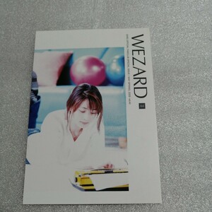 ZARD　ポストカード　ファンクラブ　44坂井泉水　負けないで　 ベスト　写真　送料 230円～ 