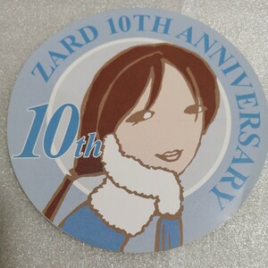 匿名発送　ZARD　10th ステッカー　シール　未使用　新品　レア 坂井泉水 送料 230円～　グッズ　負けないで 揺れる想い　