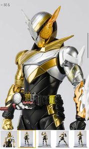 S.H.Figuarts 仮面ライダービルド トライアルフォーム（ラビットドラゴン）