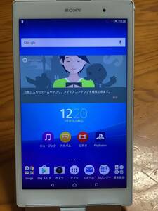 Xperia Z3 Tablet Compact Wi-Fiモデル 16GB ホワイト　SGP611JP/W