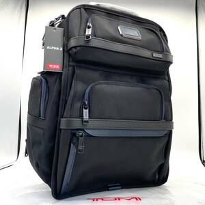 【新品未使用】 トゥミ TUMI アルファ3 メンズ ブリーフケース ビジネスバッグ リュック バックパック バリスティック 黒 青 ブラック