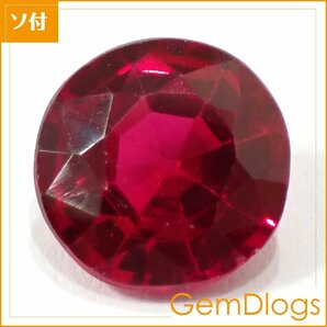 合成ルビー●3.528ct/ JTL鑑別付/ L0199/ ラウンドファセット/ コランダム/ ルース/ 裸石/ ソーティング付の画像1