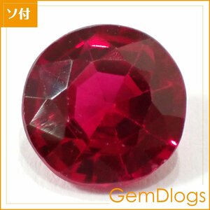 合成ルビー●3.528ct/ JTL鑑別付/ L0199/ ラウンドファセット/ コランダム/ ルース/ 裸石/ ソーティング付