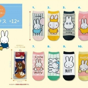 Miffy Socks 12 пар комплект Miffy носки Miffy носки 