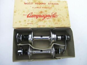 【未使用】激レア カンパニョーロ CAMPAGNOLO スモールハブセット MOZZI RECORD STRADA 1980年代中期 デッドストック■L27849YER-33K