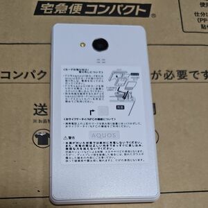 SHARP シャープ AQUOS EVER SH-04G ホワイト 16 GB docomo SIMフリー SIMロック解除済み